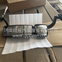 WG1642770001左后视镜总成豪沃沃衡/WG1642770001