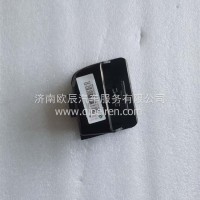 WG1664160220烟灰盒总成HOWO-A7沃衡/WG1664160220