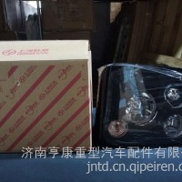 6000013528大灯红岩配套/6000013528