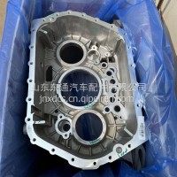 变速箱中壳 铝AZ222001000025原厂/AZ222001000025