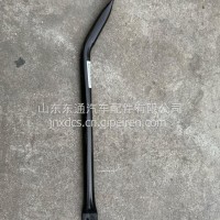 左下导流板固定管YG1674870019MAX/YG1674870019