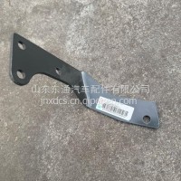 冷却系统支架YZ952553002466MAX/YZ952553002466