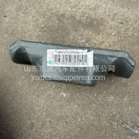 前簧压板WG9525520286/WG9525520286