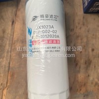 油水分离器60326887三一25T/60326887