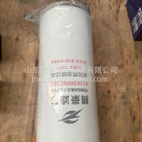 燃油滤清器60327049三一25T/60327049