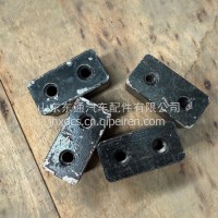 支撑块11316005三一25T/11316005