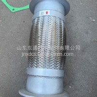 绕行软管DZ95259540008/DZ95259540008
