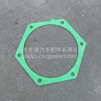 水泵垫片1001134455/1001134455