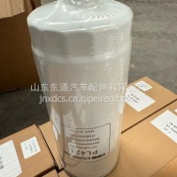 柴油滤芯421-1092080052/421-1092080052