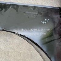 护风罩DZ95259536105/DZ95259536105