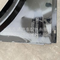 护风罩YZ972553000180/YZ972553000180