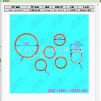 1001232804密封圈WP2.3N一发备品/1001232804
