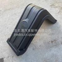电瓶箱盖3703-9026126000021148/3703-902612