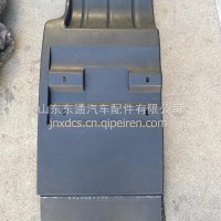 前轮后挡泥板 右8403-0291886000029188/8403-029188