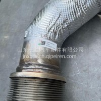 排气金属软管AZ000054000540/AZ000054000540
