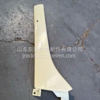 右侧A立柱外板8204-6251126000074558/8204-625112