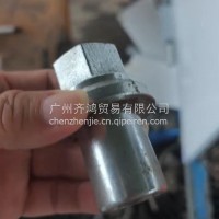 26*72轮胎螺母帽TY/通用福建/26*72
