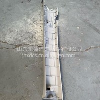 A柱内饰板 右5305-6251196000024501/5305-625119