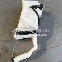 洗涤器总成（喷水壶）6000134284/6000134284