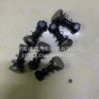 QMTZLS-050041排气门调整螺丝 平P10H配套/QMTZLS-050041