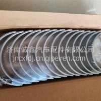 ZZW-13034908/4916主轴瓦P6大丰/ZZW-13034908/4916