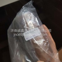 QMK-C13 P排气门口C13配套/QMK-C13 P