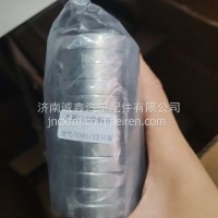 QMK-C13 J进气门口C13配套/QMK-C13 J