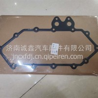 JLD-12864964机油冷却器盖垫P12/P13金属原厂/JLD-12864964