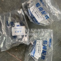 JYZ-M60-0000Z活塞冷却喷嘴总成6DM无锡/JYZ-M60-0000Z