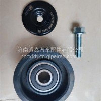 ZJL-M50-02000惰轮总成6DM无锡/ZJL-M50-02000