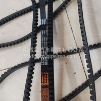 PD-8565(1460Le)皮带8565给力/PD-8565(1460Le)