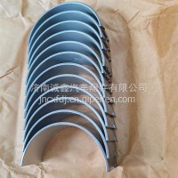 LGW-LL00连杆瓦6DLD-24锡柴正品库/LGW-LL00