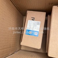 高压燃油接头X6260.031中心库/X6260.031