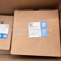 连杆上瓦 331002000271中心库/331002000271