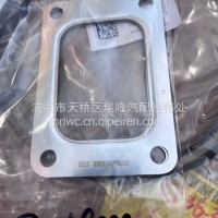 垫片 330210000069中心库/330210000069