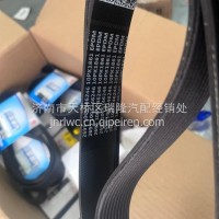 皮带 10PK186110057462462695/1005746246