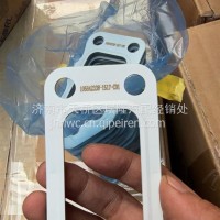 排气管垫10058423381517/1005842338