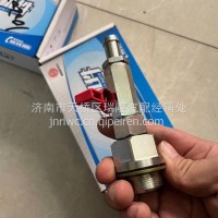 放水阀1002045781中心库/1002045781