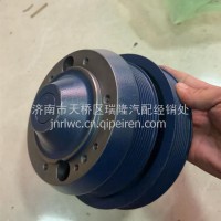 变速比曲轴皮带轮总成1001179472M1再制造/1001179472M1