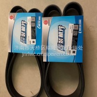 皮带 12PK12871000578844中心库/1000578844