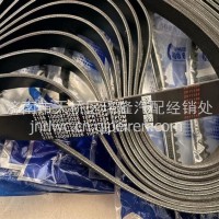 皮带 10PK135410009730262189/1000973026