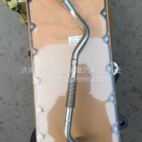 增压器回油管1004431668配套/1004431668