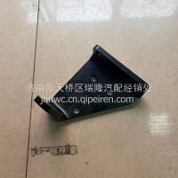 排气接管支架1006065513配套/1006065513