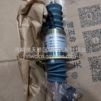 停车电磁铁612600091095中心库/612600091095