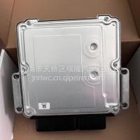 电控单元1002205641中心库/1002205641