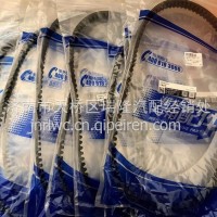 皮带 AV17*11151004688434/10006654442189/1004688434/1000665444