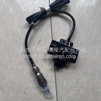 NTK氧传感器（二代）202V27801-0005配套/202V27801-0005