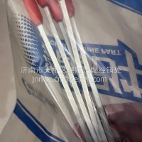 机油尺612600012725配套/612600012725