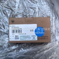 限压阀5406058配套/5406058