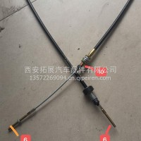 手刹拉线3米3508100W5X04/3508100W5X04